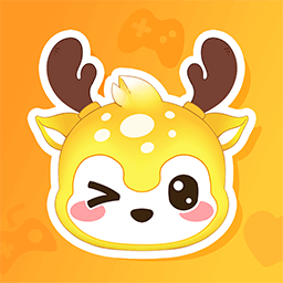 小鹿组队电竞陪玩软件v5.3.5