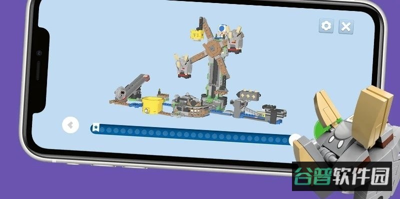 legosupermario截图2