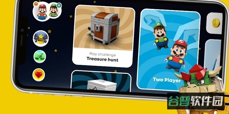 legosupermario截图3