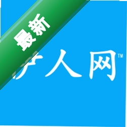 伊人网v2.0.5