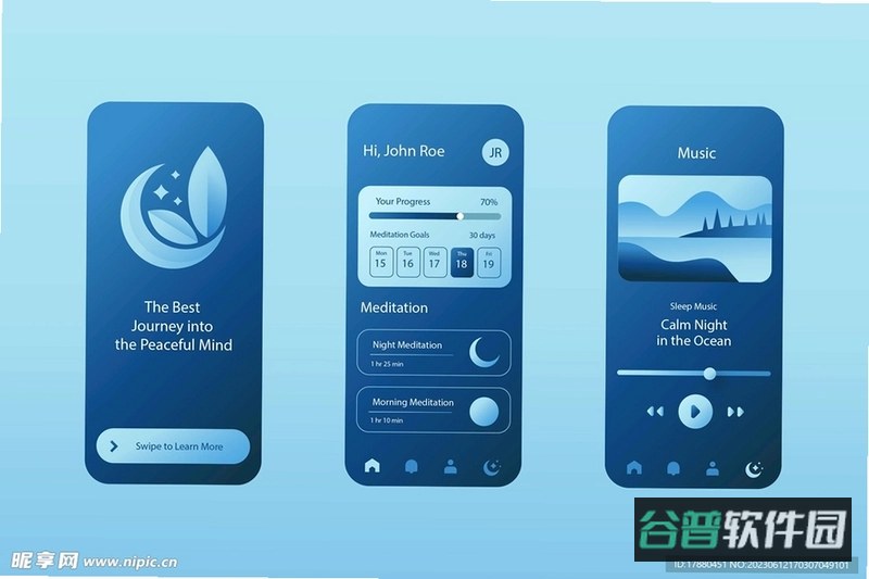 蜜仆截图5
