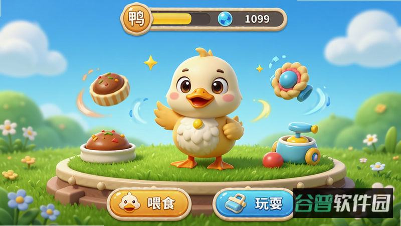 配图