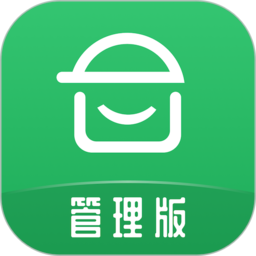 安心筑管理版v3.9.1