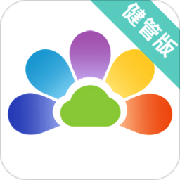 开云健管版v6.5.3