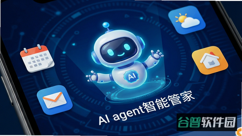 配图