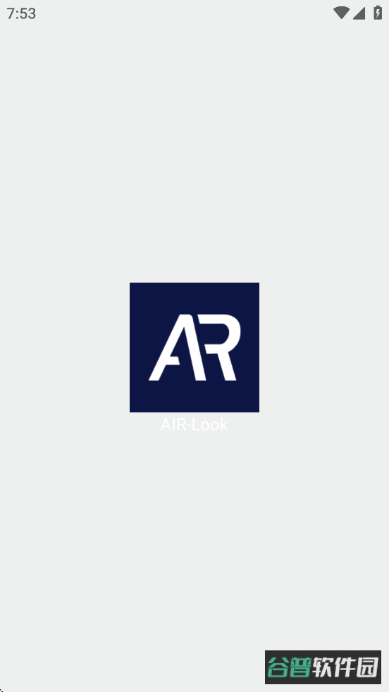 AIR-Look截图2