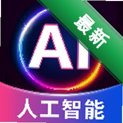 Deep人工AI智能v1.0.7