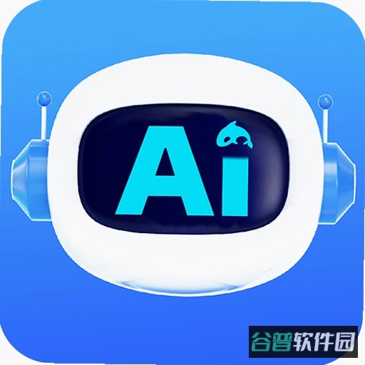 Deep人工AI智能截图4
