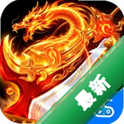 至尊兵王全本未删减版百度云v1.0.2
