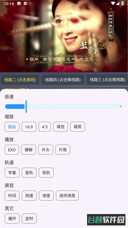 配图