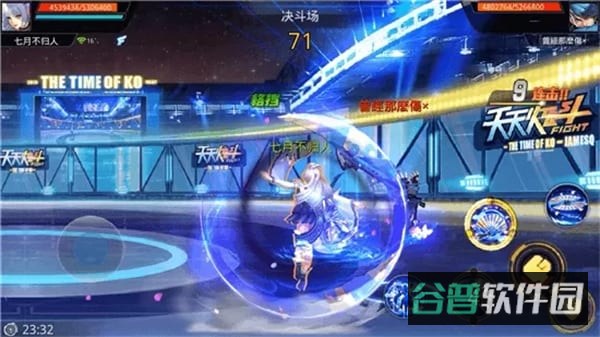 配图