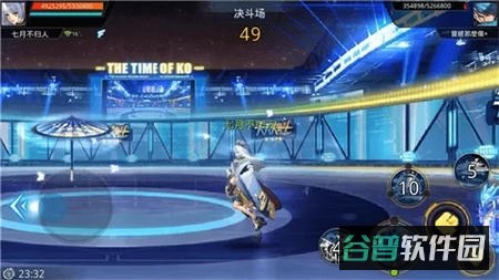 配图