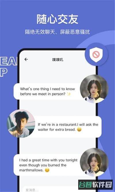 奶盖