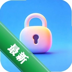凇应用隐藏v1.0.0