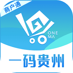 一码贵州商户通v1.1.31.0