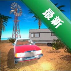 MyClassicCarv1.0