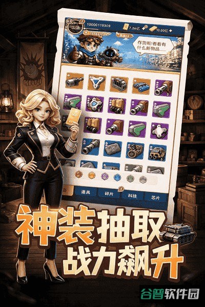 战争的挽歌