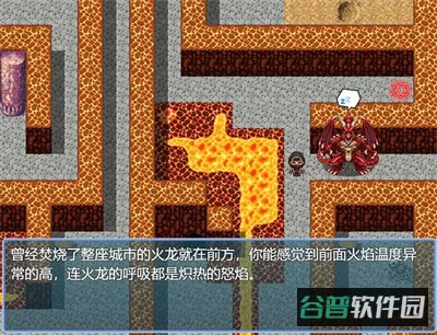 永生之岛