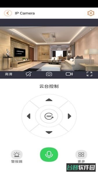云视精灵
