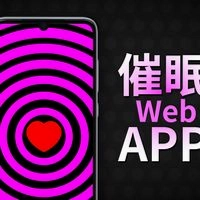 媚娇美宝小说全文截图5