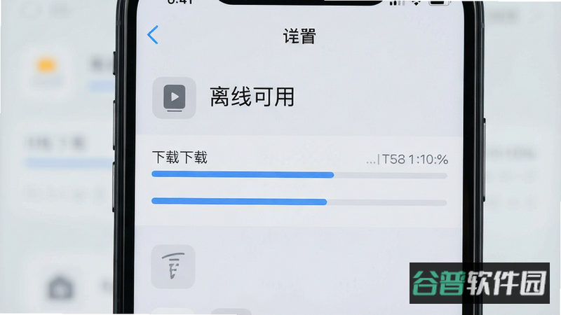 配图