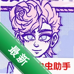 血钱：安魂曲v1.0