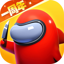 太空行动官方正版中文版(太空杀)v1.54.21.001