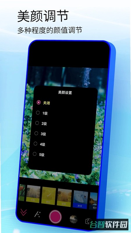 破镜重圆无删减TXT