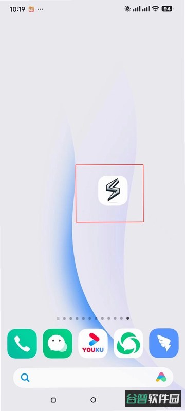 破镜重圆无删减TXT截图4