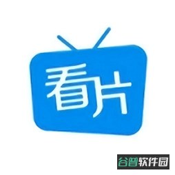 免费看片神器截图4