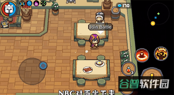 配图