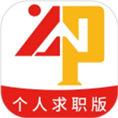 云南招聘网v8.88.3