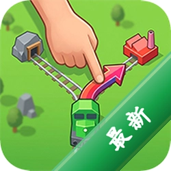 RailShift:Cargov1.1