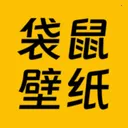 袋鼠壁纸v1.0.0.3