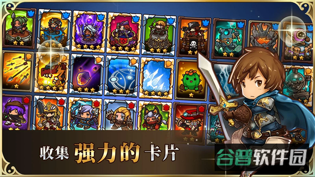 疯狂塔防物语截图2