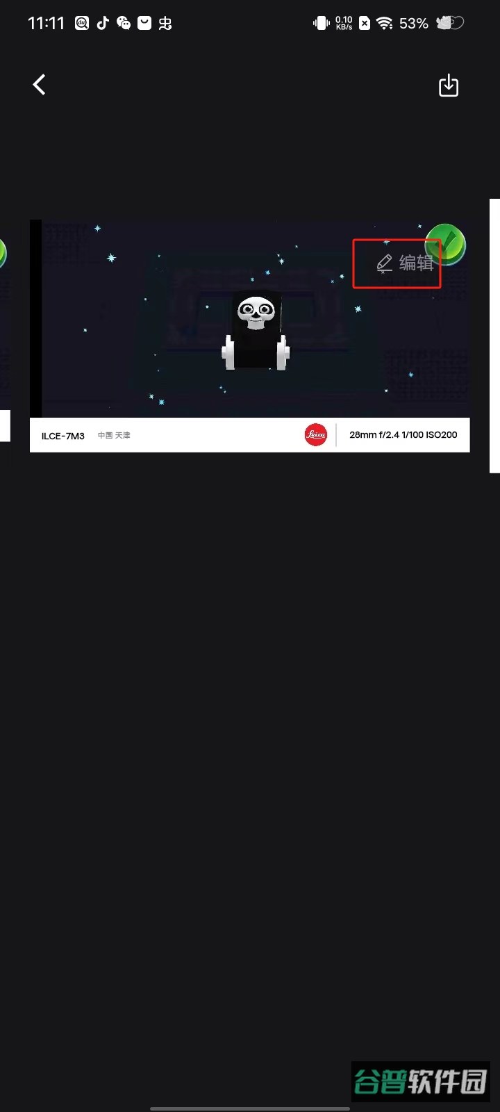 配图