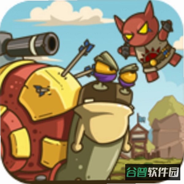 SnailWars截图2