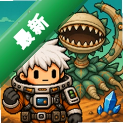IdlePlanetColonizationv1.0.4