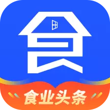 食业头条v2.9.4