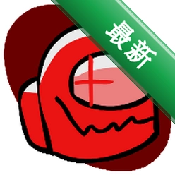 FNF黑色星期五（内鬼模组re换皮2.0）v2.0