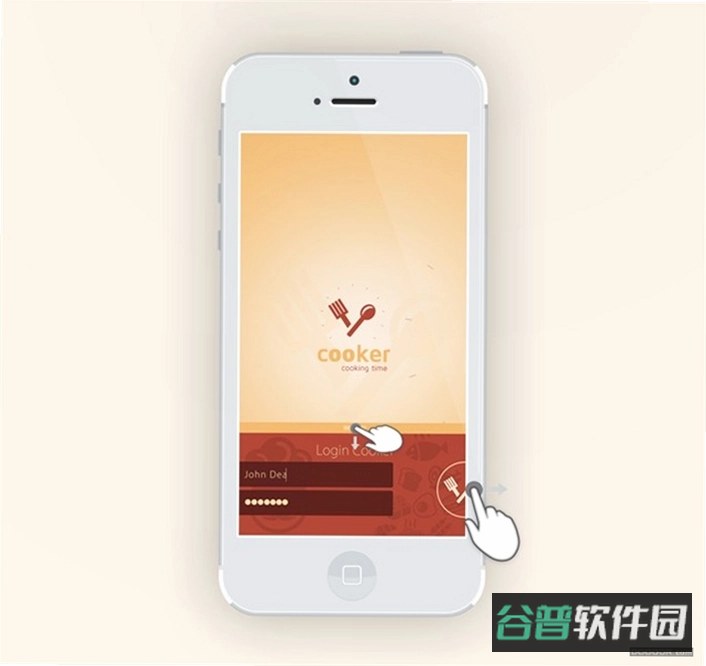 烹饪大师截图2