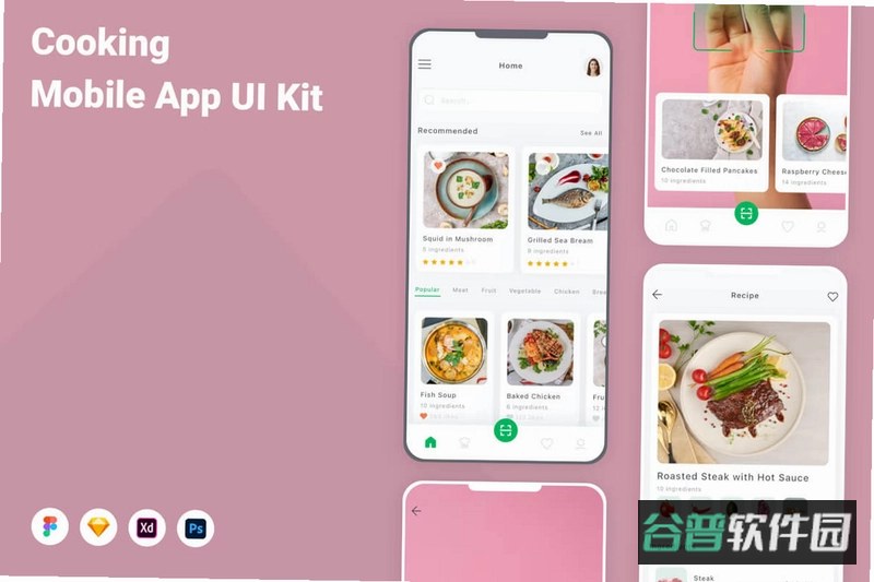 烹饪大师截图4