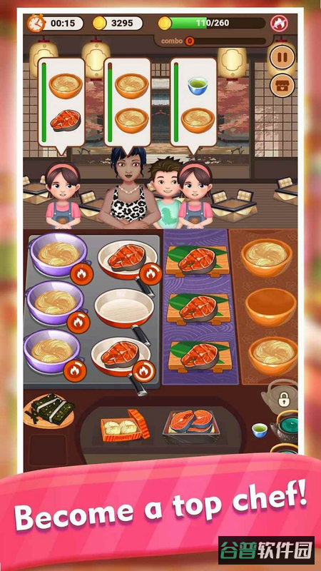 配图