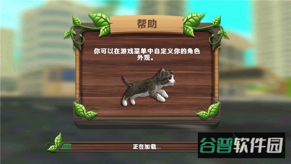 配图