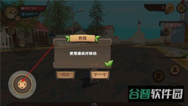 配图