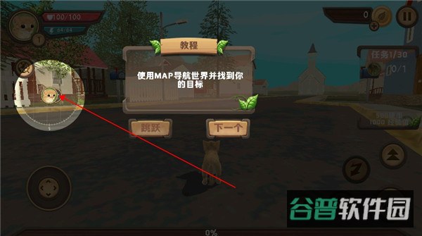 配图