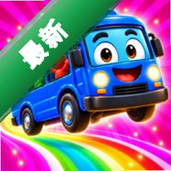 人群快线（辅助菜单）v4.5.0