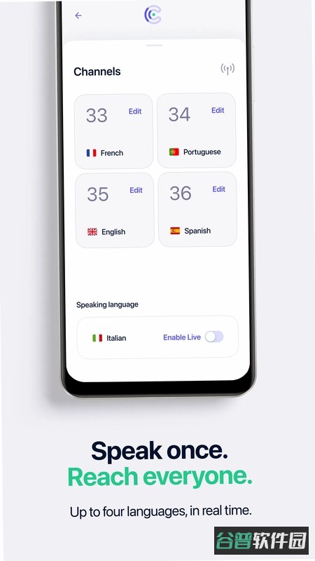 代号VOX原版器截图2