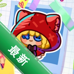 StickerTacticsv1.0