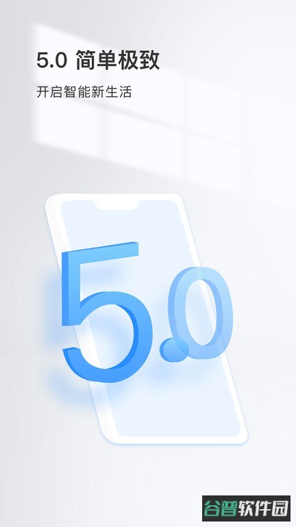 17see截图4